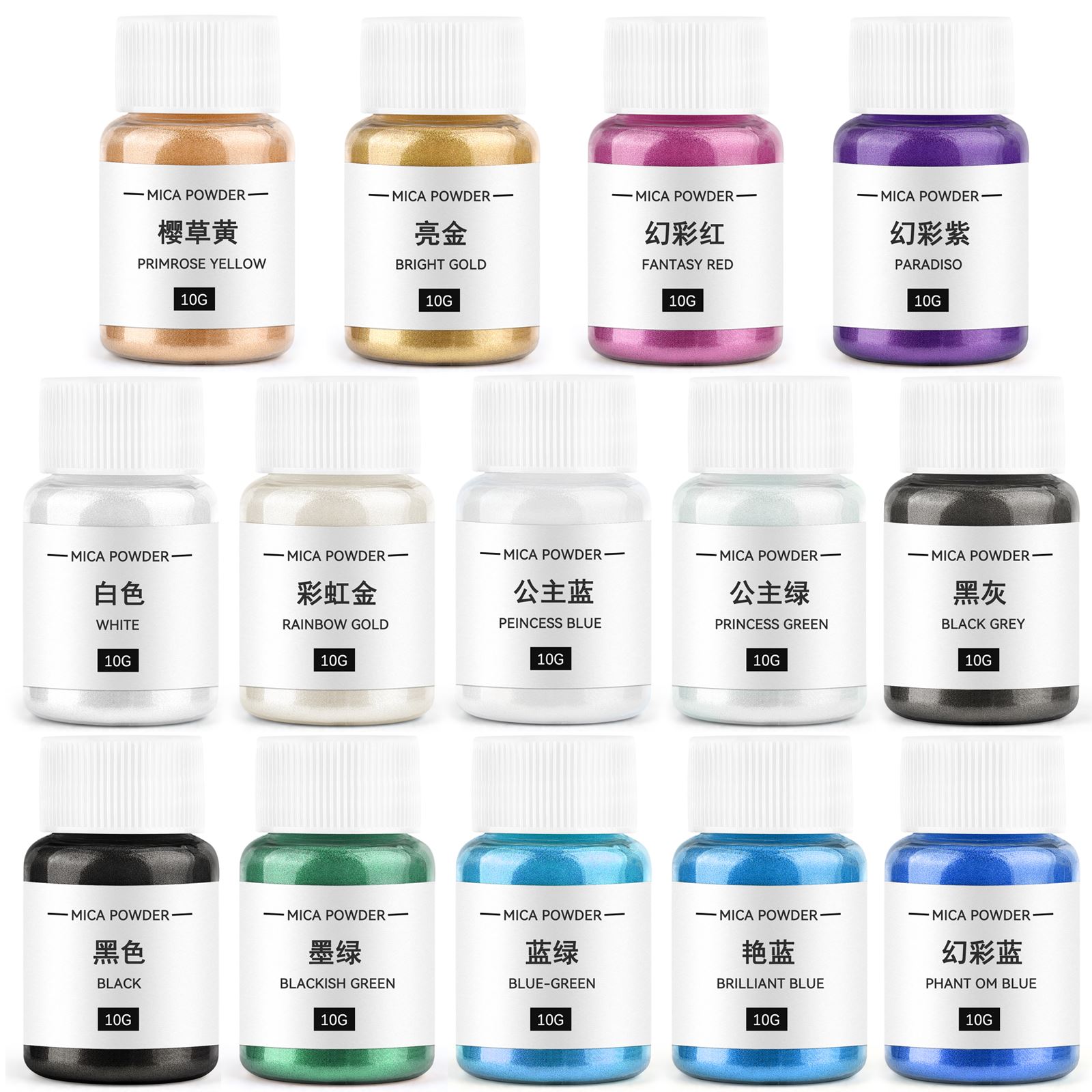 Soap Making Supplies Australia - 10g vela agente de coloração perolado